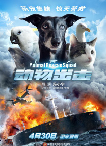 1313mm禁片视频